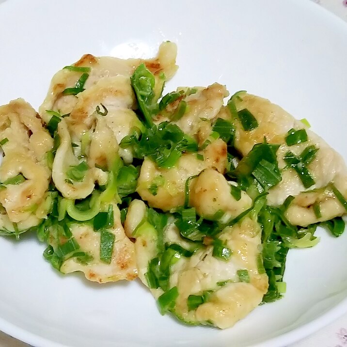 豚ロース薄切り肉で簡単ヘルシー ネギ塩炒め レシピ 作り方 By かっぺ4217 楽天レシピ 豚ロース薄切り肉で簡単ヘルシー ネギ塩炒め レシピ 作り方 By かっぺ4217 楽天レシピ